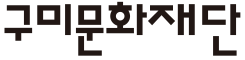 Korean Word Mark