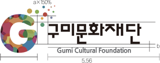 국문 가로형