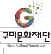 국문 세로형