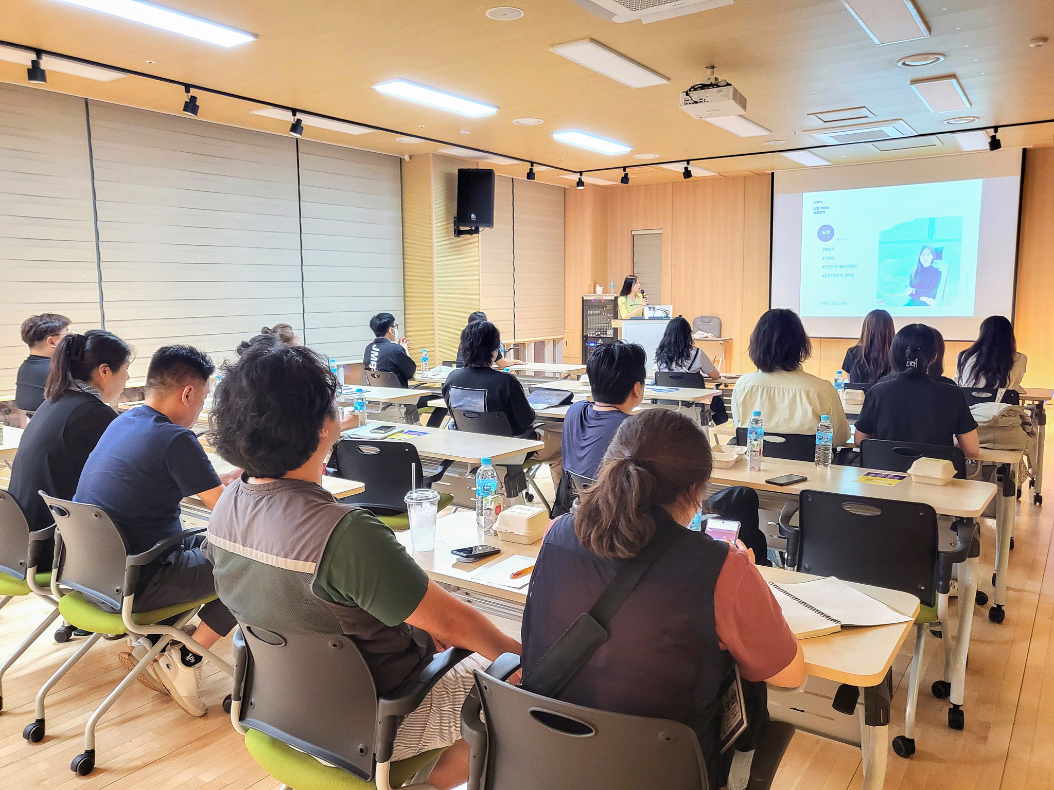 〈구미문화리더학교〉 문화기획 : 경로를 재탐색합니다 4차시 (240904)