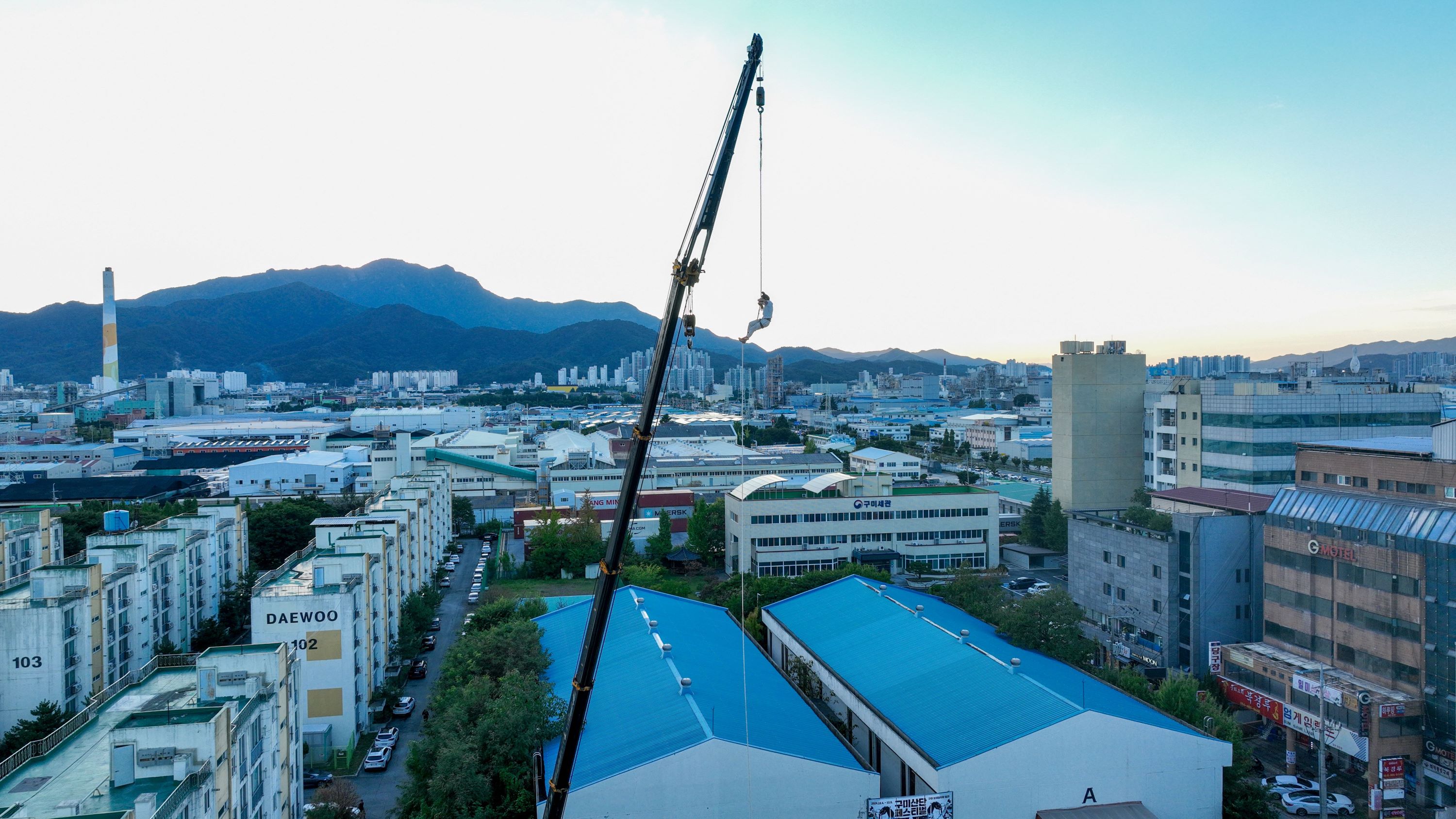 2024 구미산단 페스티벌 (241005 - 6)