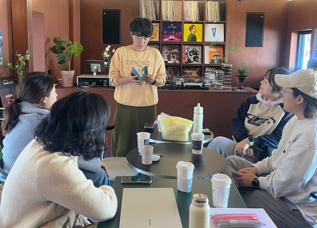 2024 각산살롱 취향소모임 〈XX쌀롱 1기〉 녹색쌀롱, 쉬잇쌀롱