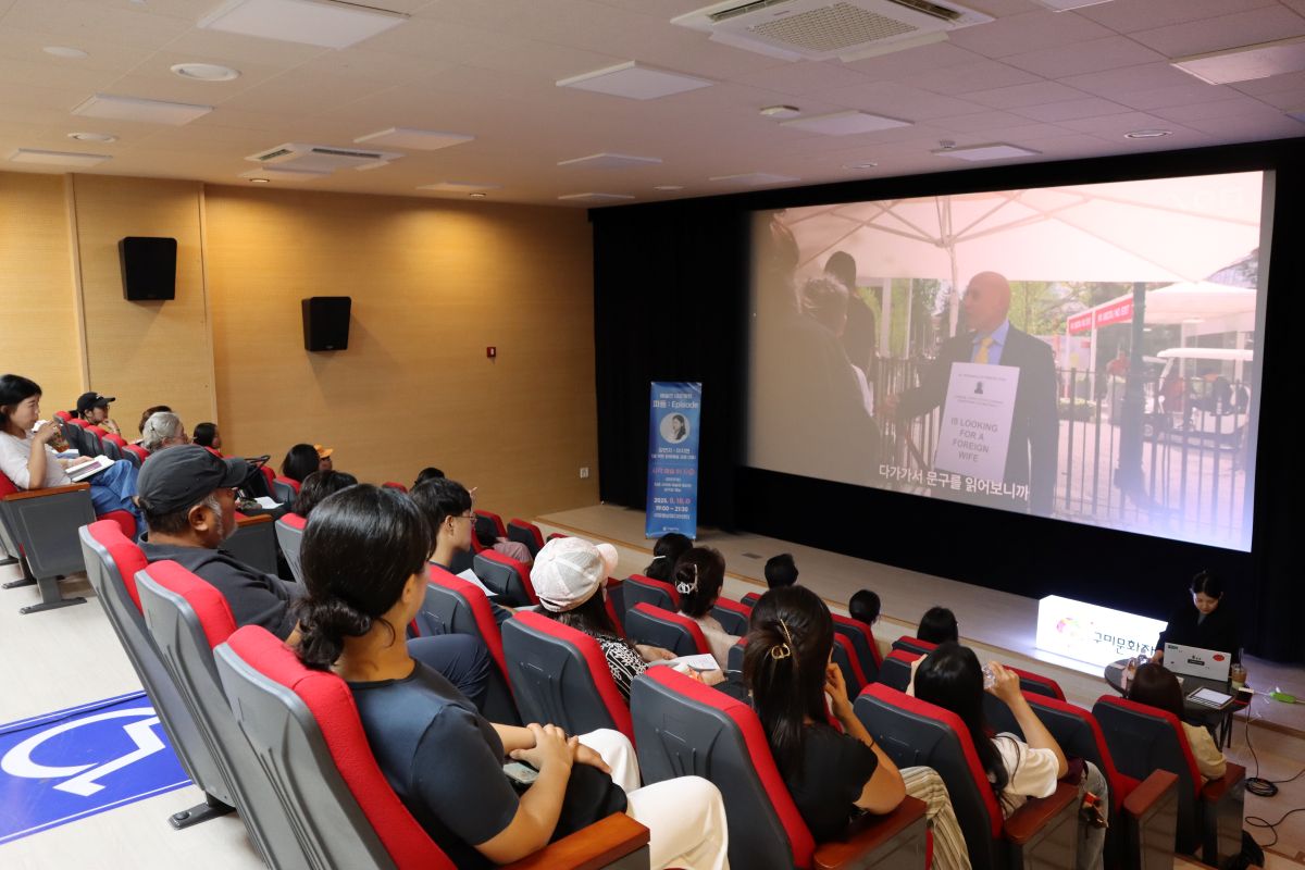 예술인 네트워킹 <파동 : Episode> '시각 예술 IN 지(知)' (8월)