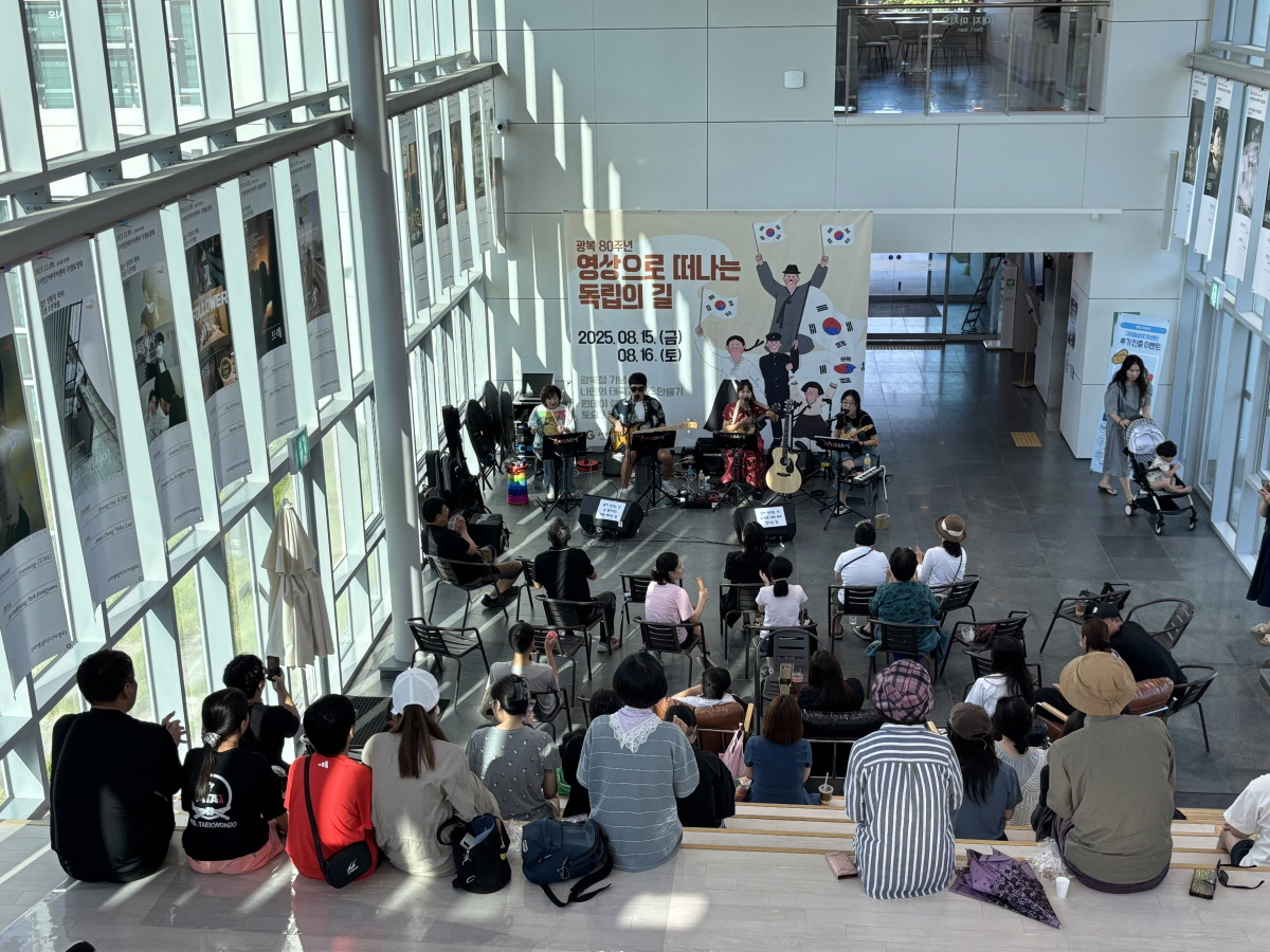 2025년 8월 3·4주차 구미영상미디어센터 현장스케치