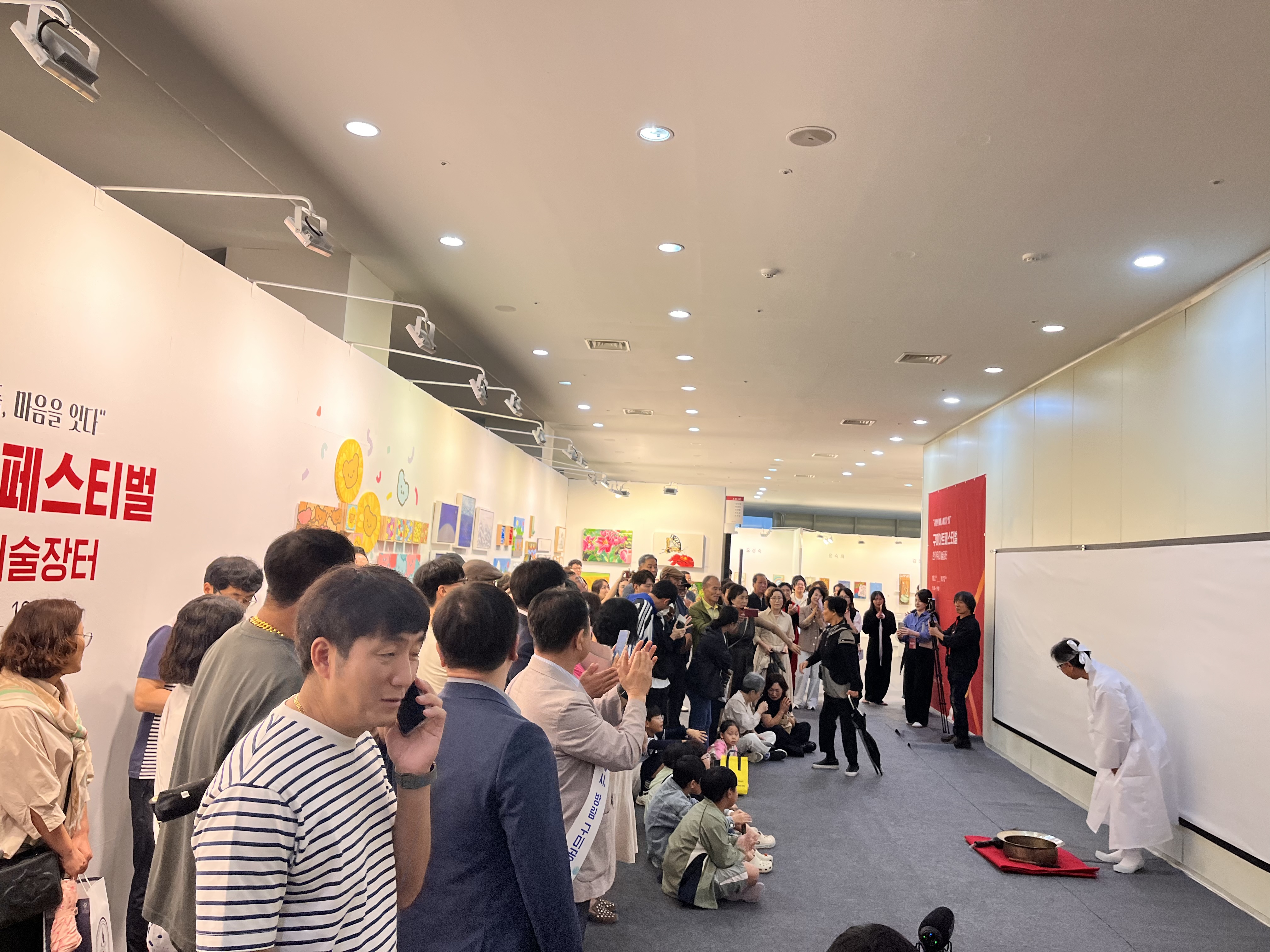 원평동 문화SW사업 - 구미아트페스티벌  현장스케치