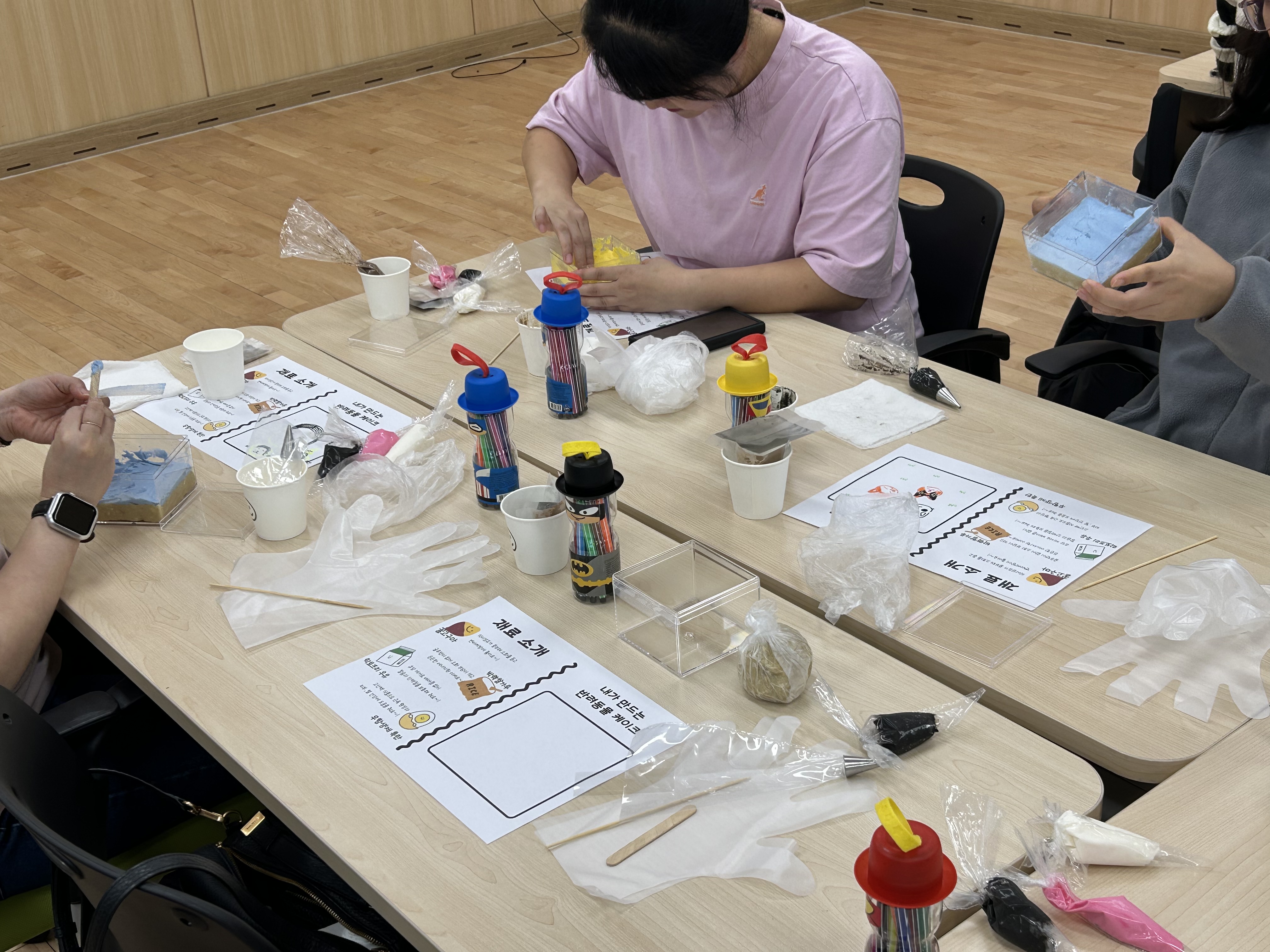 2025 원평동 문화SW사업 - 역전역후 PLAY ▶ 체험(IN 생문)