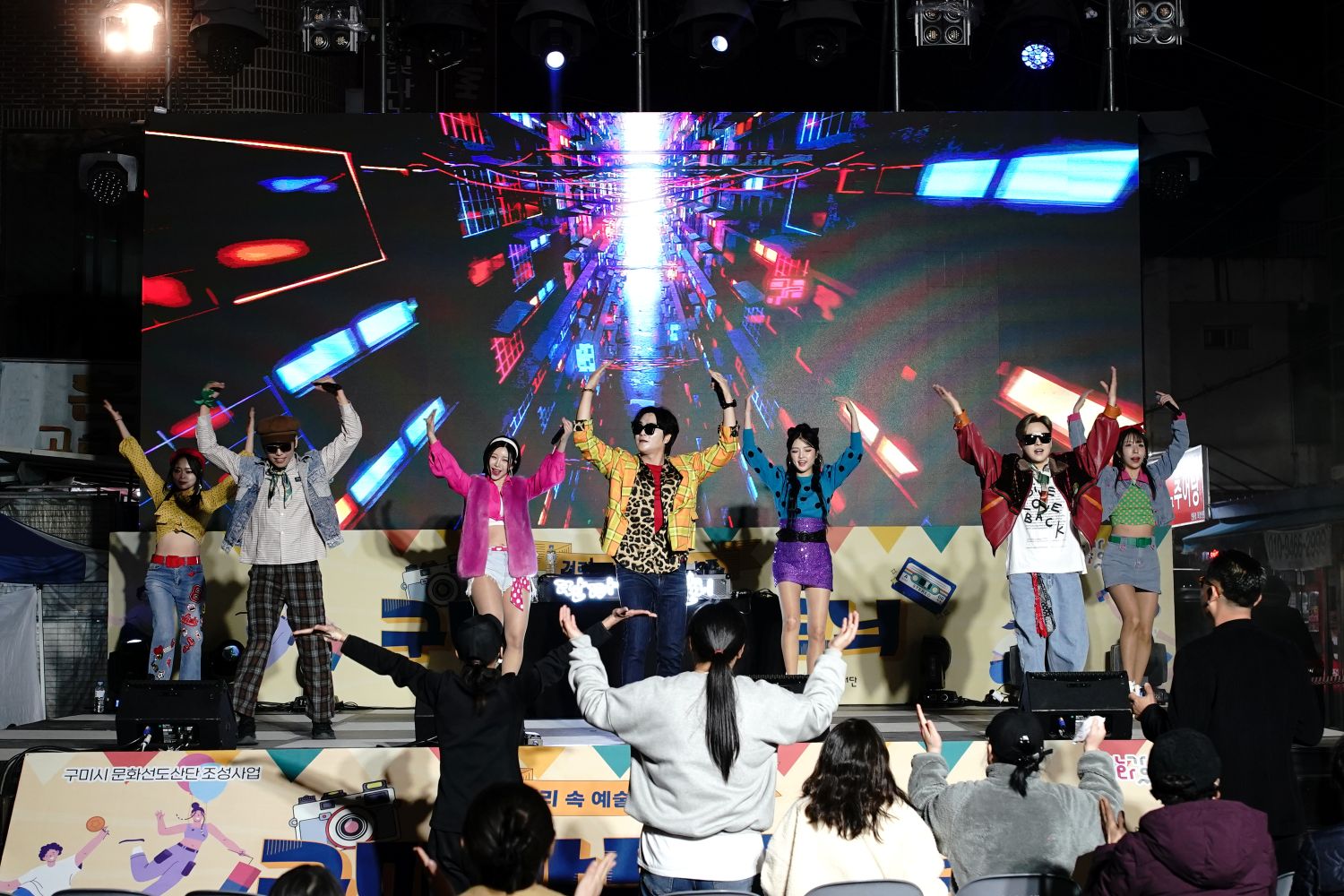 2025 문화가 있는 날(구석구석 문화배달) <아트 위크닉> 3회차 현장 스케치(11월)