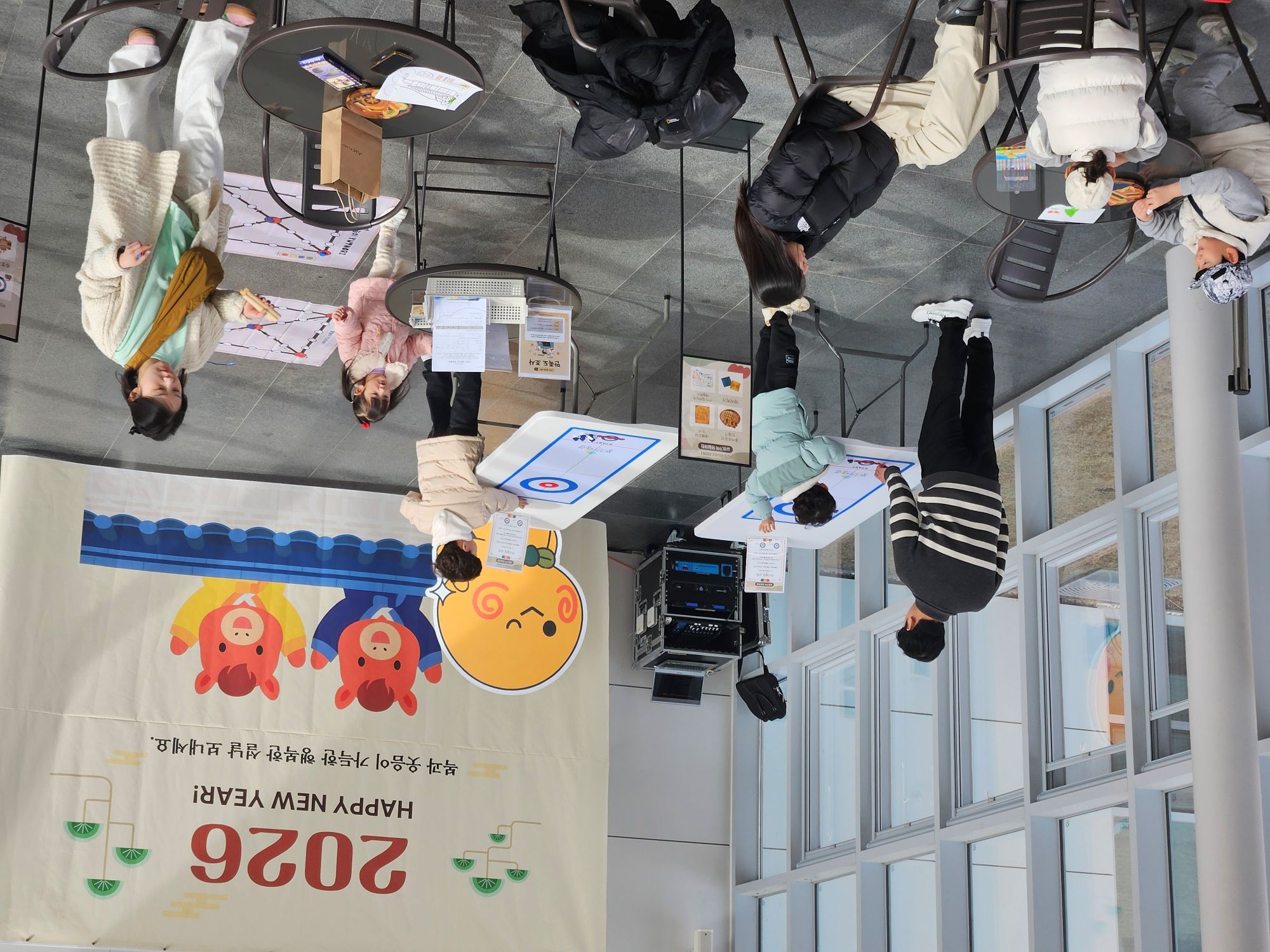 2026 설렘가득 명절체험 in 구미영상미디어센터