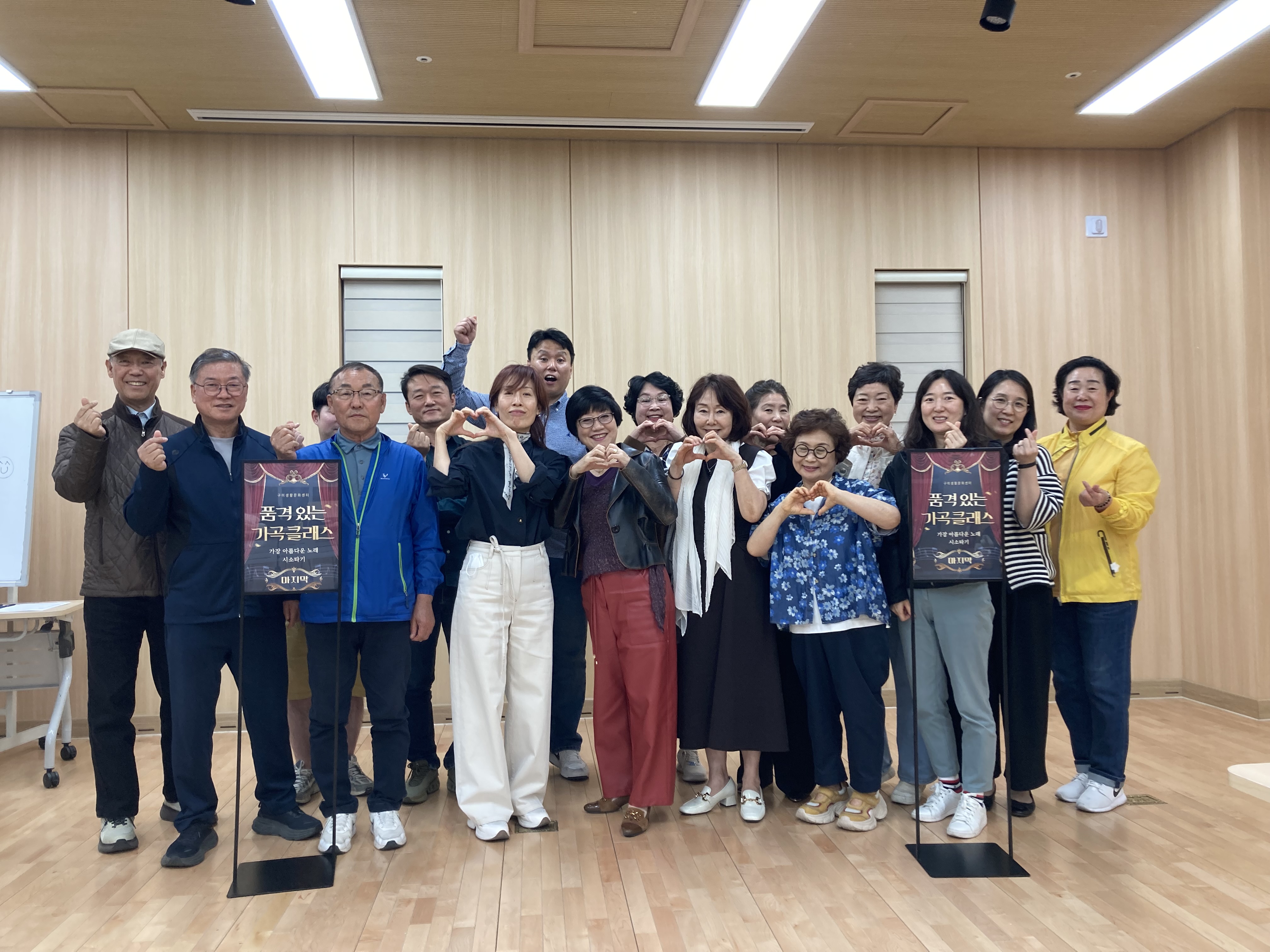 📍 [구미생활문화센터] 3·4월 '음악이 머무는' 생활문화 프로그램 현장 스케치