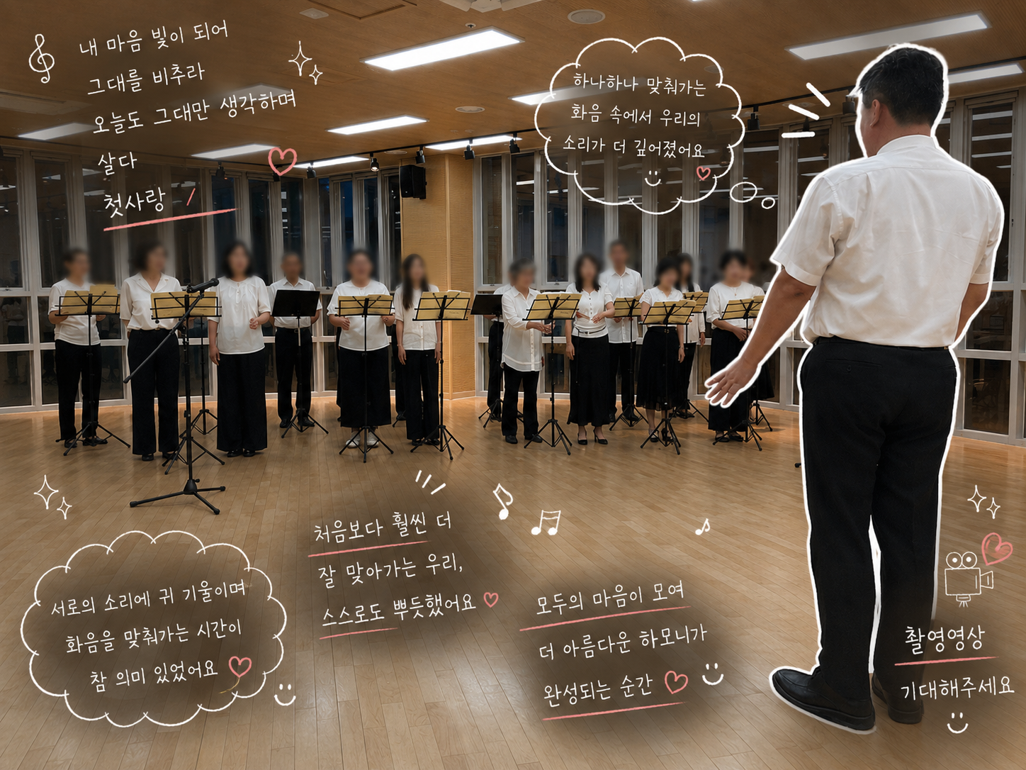 🌼 [구미생활문화센터] 5·6월 '마음을 울리는 선율' 생활문화 프로그램 현장 스케치